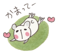 Fu and Kumao sticker #9522648