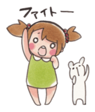 Fu and Kumao sticker #9522656