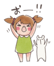 Fu and Kumao sticker #9522657