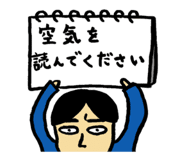 NTV ZIP! sticker #9522786