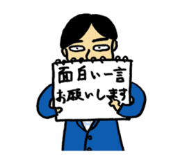 NTV ZIP! sticker #9522792