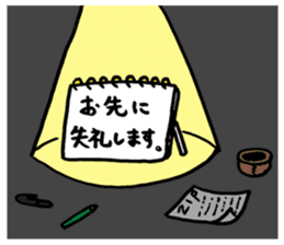 NTV ZIP! sticker #9522793