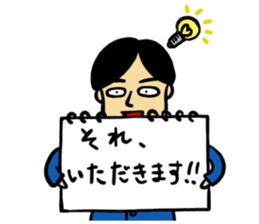 NTV ZIP! sticker #9522796