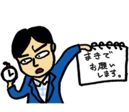 NTV ZIP! sticker #9522797