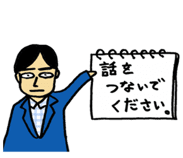 NTV ZIP! sticker #9522798