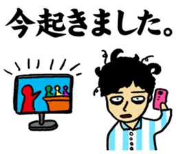 NTV ZIP! sticker #9522803