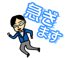 NTV ZIP! sticker #9522804