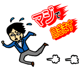 NTV ZIP! sticker #9522805