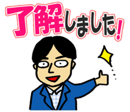 NTV ZIP! sticker #9522806