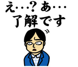 NTV ZIP! sticker #9522807