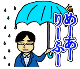 NTV ZIP! sticker #9522809