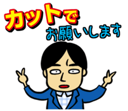 NTV ZIP! sticker #9522813