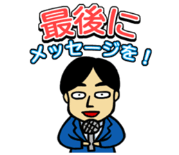 NTV ZIP! sticker #9522815