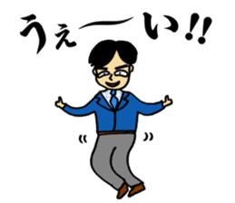 NTV ZIP! sticker #9522816