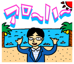 NTV ZIP! sticker #9522817