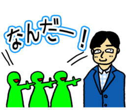 NTV ZIP! sticker #9522819