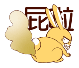 Ugly rabbit by BiBi sticker #9522840