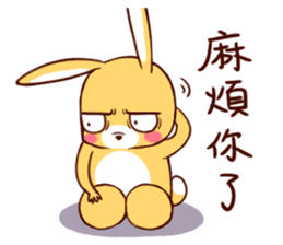 Ugly rabbit by BiBi sticker #9522854