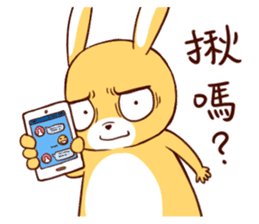 Ugly rabbit by BiBi sticker #9522856