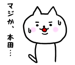 Sticker for Honda sticker #9522875