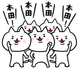 Sticker for Honda sticker #9522885