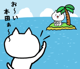 Sticker for Honda sticker #9522903