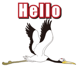 The Waterfowl Paradise sticker #9522956