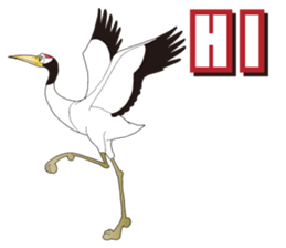 The Waterfowl Paradise sticker #9522957