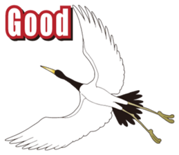 The Waterfowl Paradise sticker #9522971