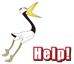 The Waterfowl Paradise sticker #9522982