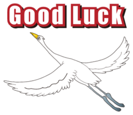 The Waterfowl Paradise sticker #9522983