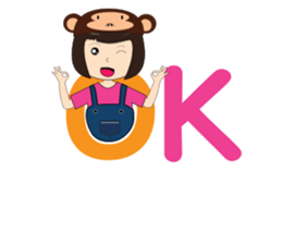 Ling Lopburi sticker #9523267