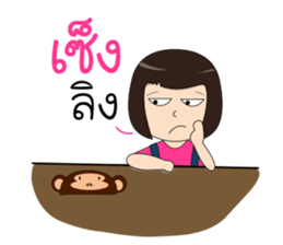 Ling Lopburi sticker #9523271
