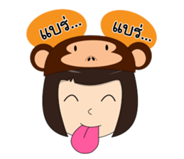 Ling Lopburi sticker #9523273