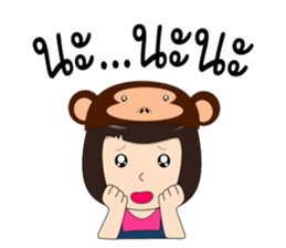 Ling Lopburi sticker #9523286