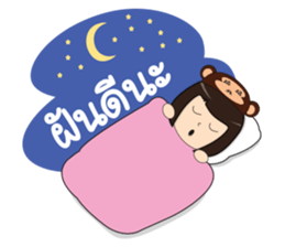 Ling Lopburi sticker #9523288