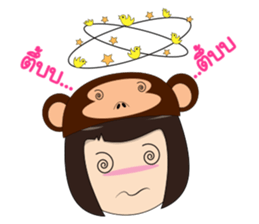 Ling Lopburi sticker #9523290