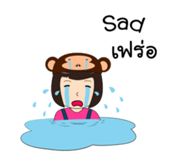 Ling Lopburi sticker #9523292