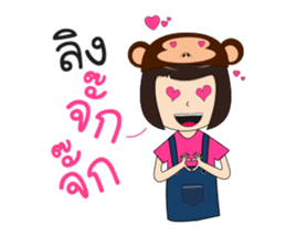 Ling Lopburi sticker #9523293