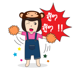 Ling Lopburi sticker #9523297