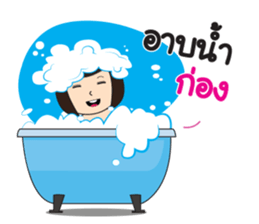 Ling Lopburi sticker #9523299