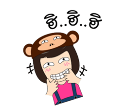 Ling Lopburi sticker #9523302