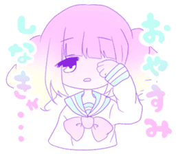 Yume Kawaii sticker 2 :) sticker #9523346
