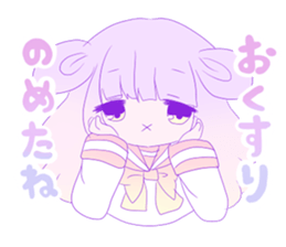 Yume Kawaii sticker 2 :) sticker #9523350