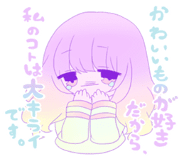 Yume Kawaii sticker 2 :) sticker #9523353
