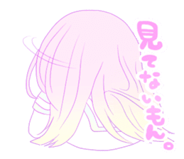 Yume Kawaii sticker 2 :) sticker #9523361