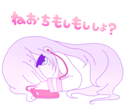 Yume Kawaii sticker 2 :) sticker #9523364