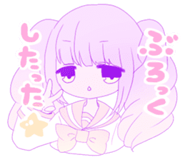 Yume Kawaii sticker 2 :) sticker #9523366