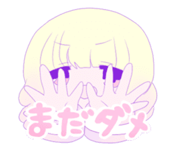 Yume Kawaii sticker 2 :) sticker #9523370
