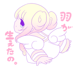 Yume Kawaii sticker 2 :) sticker #9523374